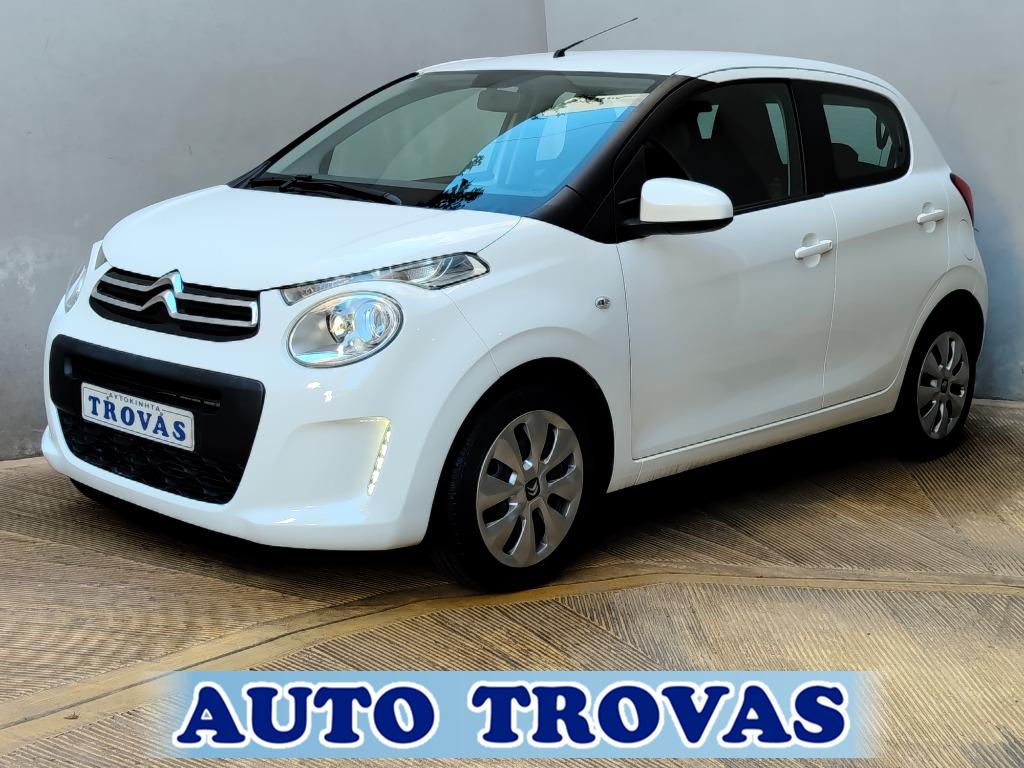 ----AUTO TROVAS---- - Citroen C1 1.0 VTi iTOUCH ΟΘΟΝΗ-CAMERA ΑΠΟΣΥΡΣΗ ΕΓΓΥΗΣΗ 