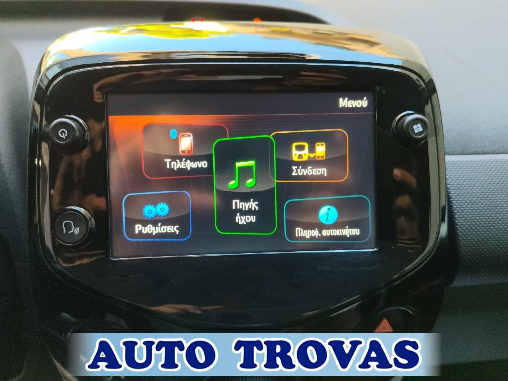 ----AUTO TROVAS---- - Citroen C1 1.0 VTi iTOUCH ΟΘΟΝΗ-CAMERA ΑΠΟΣΥΡΣΗ ΕΓΓΥΗΣΗ 