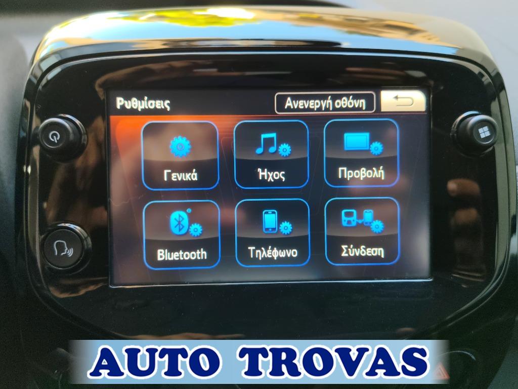 ----AUTO TROVAS---- - Citroen C1 1.0 VTi iTOUCH ΟΘΟΝΗ-CAMERA ΑΠΟΣΥΡΣΗ ΕΓΓΥΗΣΗ 