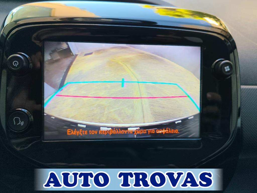 ----AUTO TROVAS---- - Citroen C1 1.0 VTi iTOUCH ΟΘΟΝΗ-CAMERA ΑΠΟΣΥΡΣΗ ΕΓΓΥΗΣΗ 