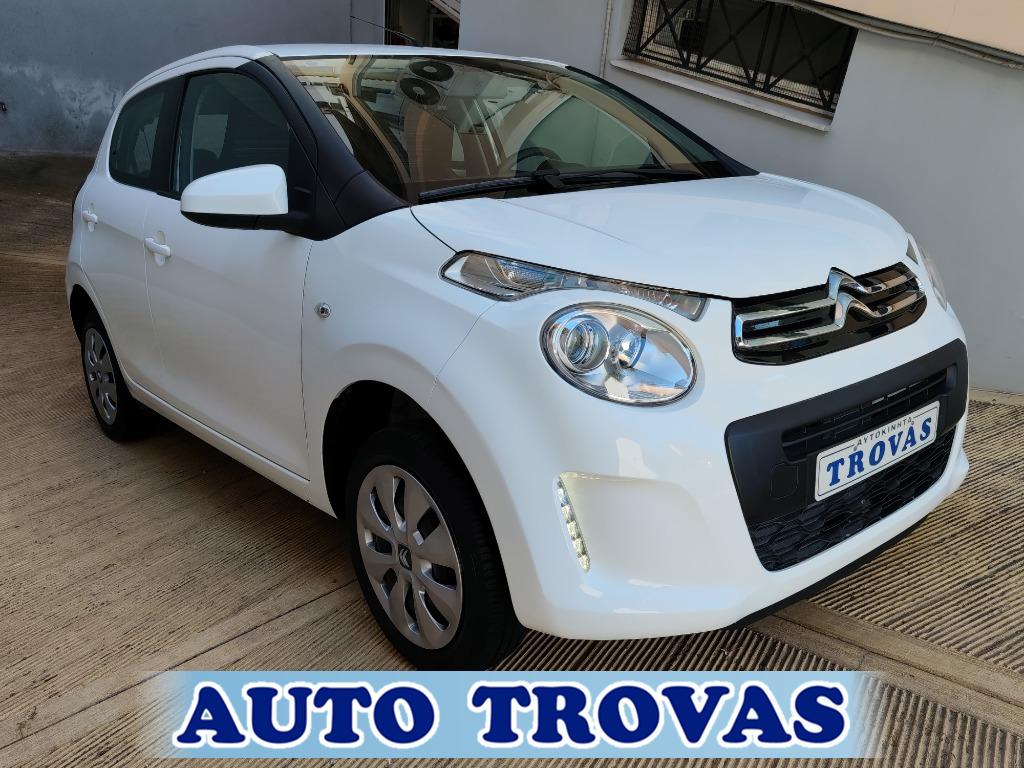 ----AUTO TROVAS---- - Citroen C1 1.0 VTi iTOUCH ΟΘΟΝΗ-CAMERA ΑΠΟΣΥΡΣΗ ΕΓΓΥΗΣΗ 
