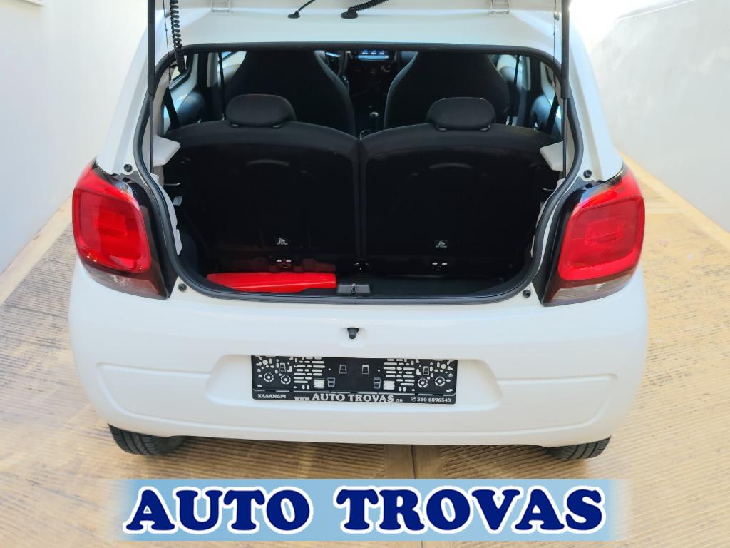 ----AUTO TROVAS---- - Citroen C1 1.0 VTi iTOUCH ΟΘΟΝΗ-CAMERA ΑΠΟΣΥΡΣΗ ΕΓΓΥΗΣΗ 