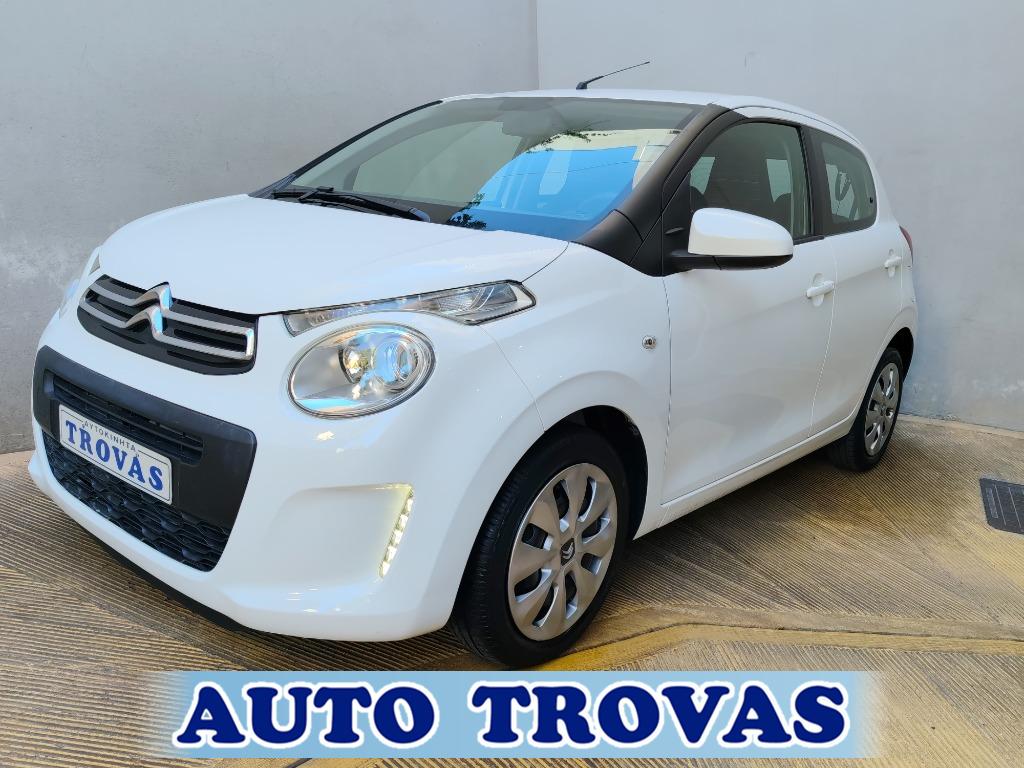 ----AUTO TROVAS---- - Citroen C1 1.0 VTi iTOUCH ΟΘΟΝΗ-CAMERA ΑΠΟΣΥΡΣΗ ΕΓΓΥΗΣΗ 