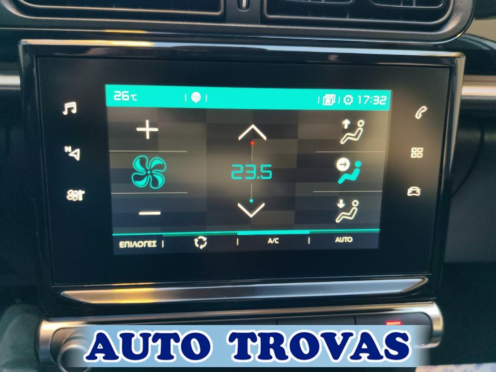 ----AUTO TROVAS---- - Citroen C3 1.2 GRAPHIC 110ps CLIMA-NAVI ΑΠΟΣΥΡΣΗ ΕΓΓΥΗΣΗ