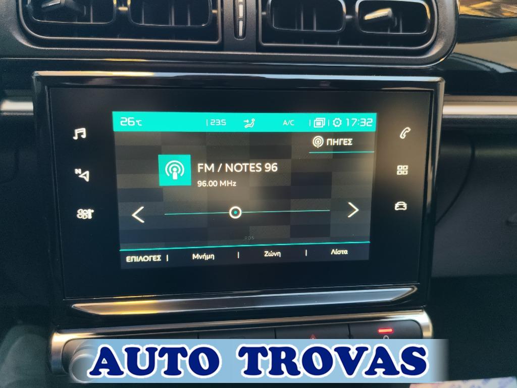 ----AUTO TROVAS---- - Citroen C3 1.2 GRAPHIC 110ps CLIMA-NAVI ΑΠΟΣΥΡΣΗ ΕΓΓΥΗΣΗ