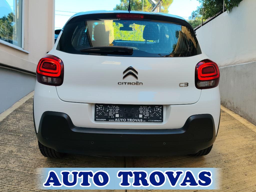 ----AUTO TROVAS---- - Citroen C3 1.2 GRAPHIC 110ps CLIMA-NAVI ΑΠΟΣΥΡΣΗ ΕΓΓΥΗΣΗ