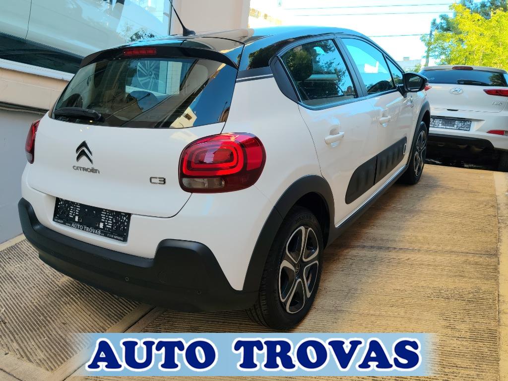 ----AUTO TROVAS---- - Citroen C3 1.2 GRAPHIC 110ps CLIMA-NAVI ΑΠΟΣΥΡΣΗ ΕΓΓΥΗΣΗ