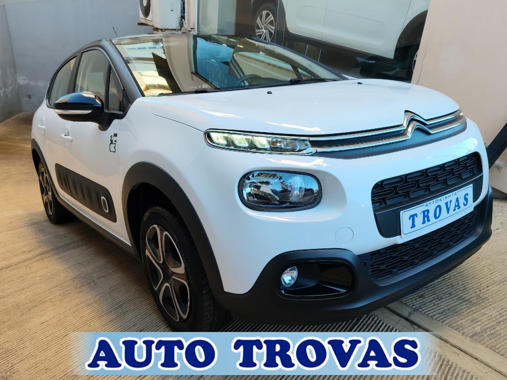 ----AUTO TROVAS---- - Citroen C3 1.2 GRAPHIC 110ps CLIMA-NAVI ΑΠΟΣΥΡΣΗ ΕΓΓΥΗΣΗ