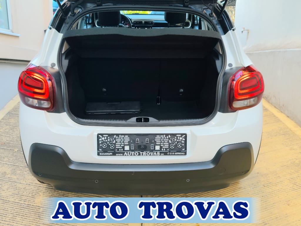 ----AUTO TROVAS---- - Citroen C3 1.2 GRAPHIC 110ps CLIMA-NAVI ΑΠΟΣΥΡΣΗ ΕΓΓΥΗΣΗ