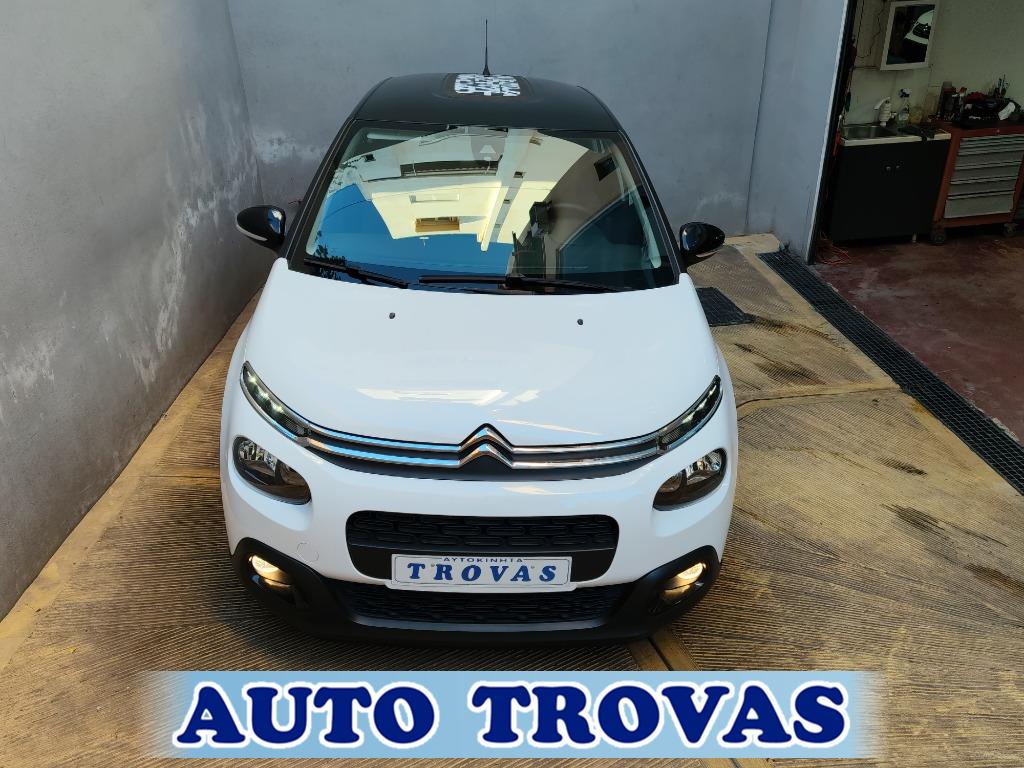 ----AUTO TROVAS---- - Citroen C3 1.2 GRAPHIC 110ps CLIMA-NAVI ΑΠΟΣΥΡΣΗ ΕΓΓΥΗΣΗ