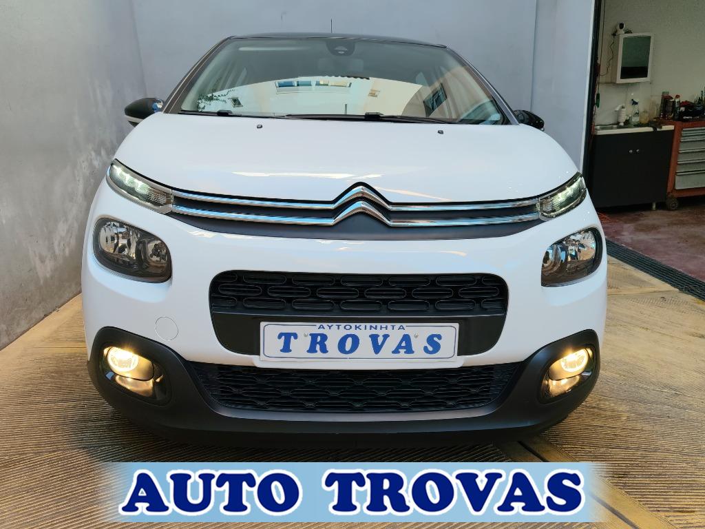 ----AUTO TROVAS---- - Citroen C3 1.2 GRAPHIC 110ps CLIMA-NAVI ΑΠΟΣΥΡΣΗ ΕΓΓΥΗΣΗ