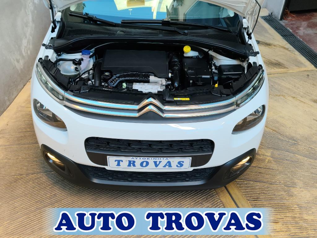 ----AUTO TROVAS---- - Citroen C3 1.2 GRAPHIC 110ps CLIMA-NAVI ΑΠΟΣΥΡΣΗ ΕΓΓΥΗΣΗ